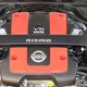 Image for article titled NISMO 370Z: 350 HP Catfish Pricing Starts At $39,130